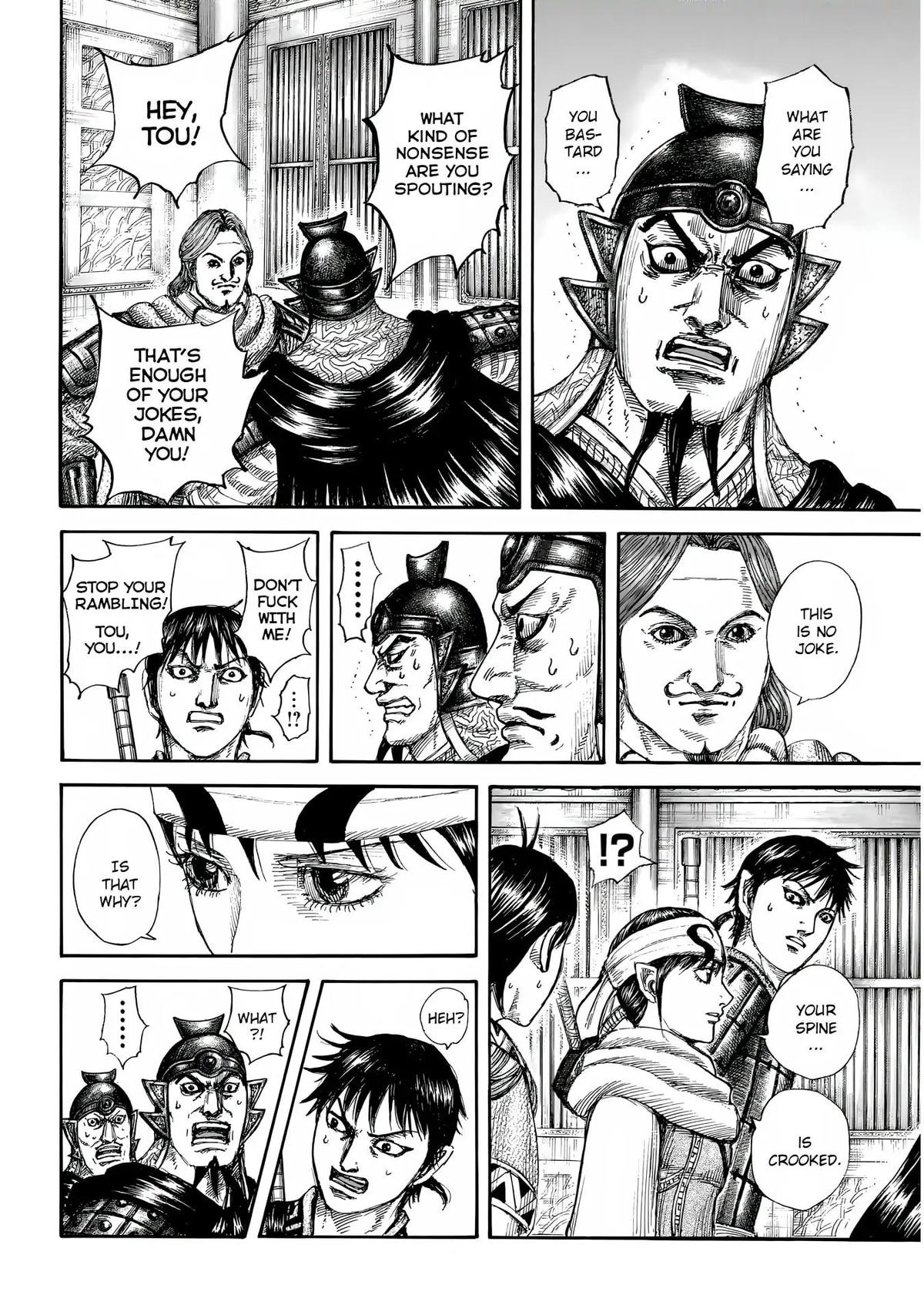 Read Kingdom Manga Online
