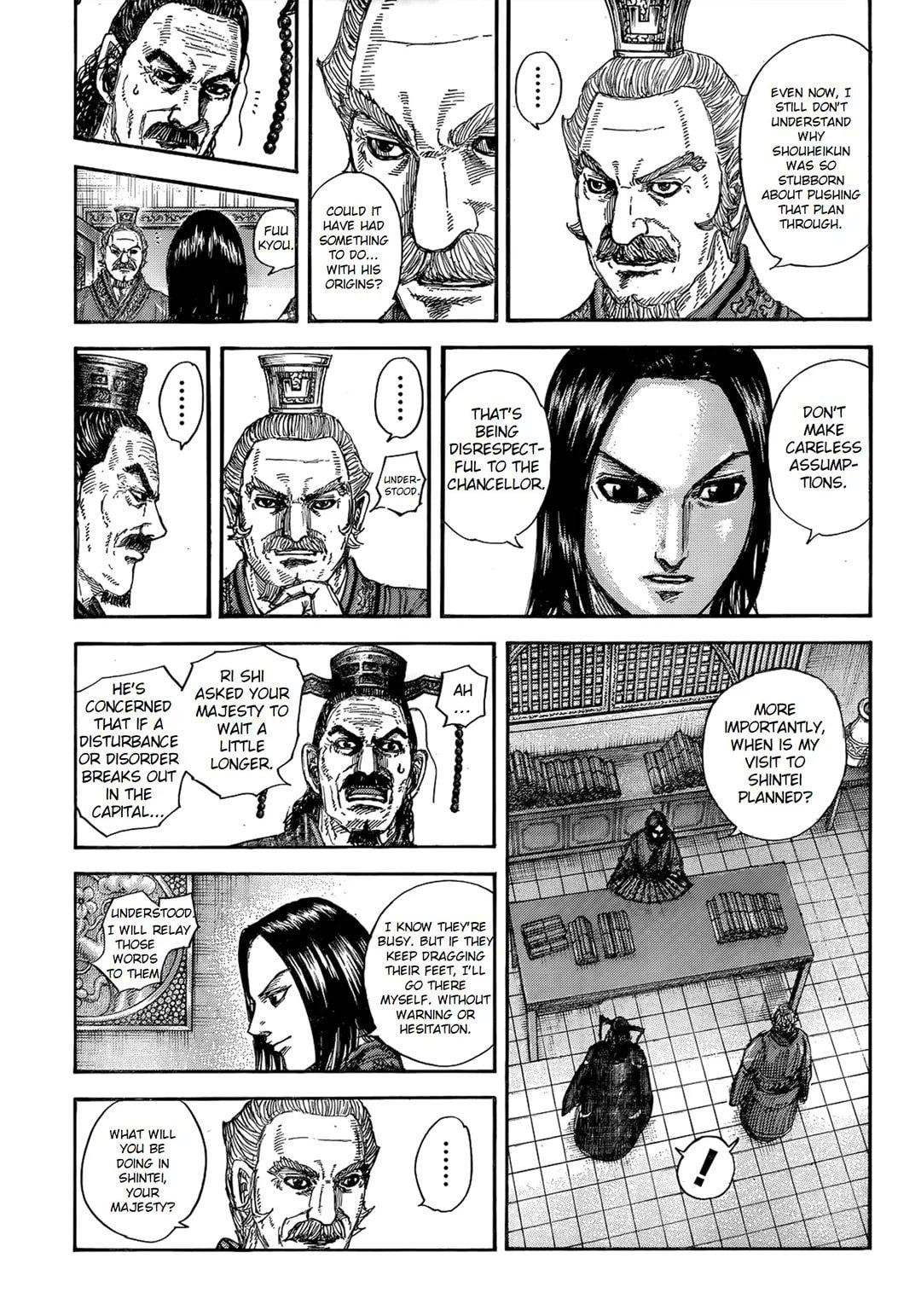 Read Kingdom Manga Online