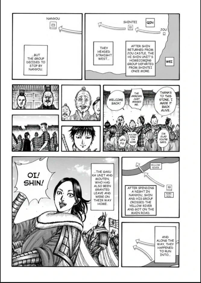 Read Kingdom Manga Online