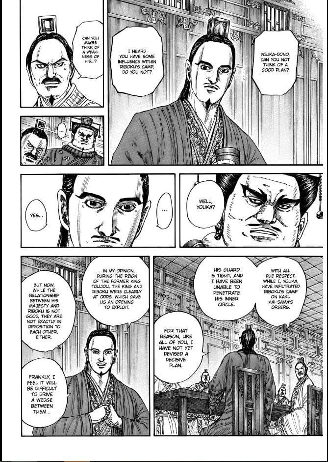 Read Kingdom Manga Online