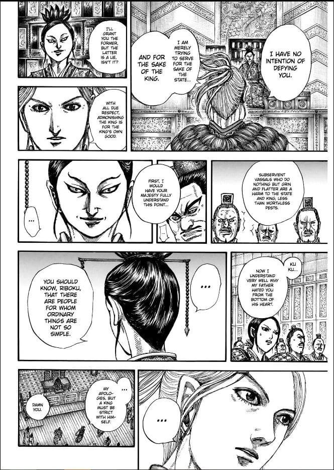 Read Kingdom Manga Online