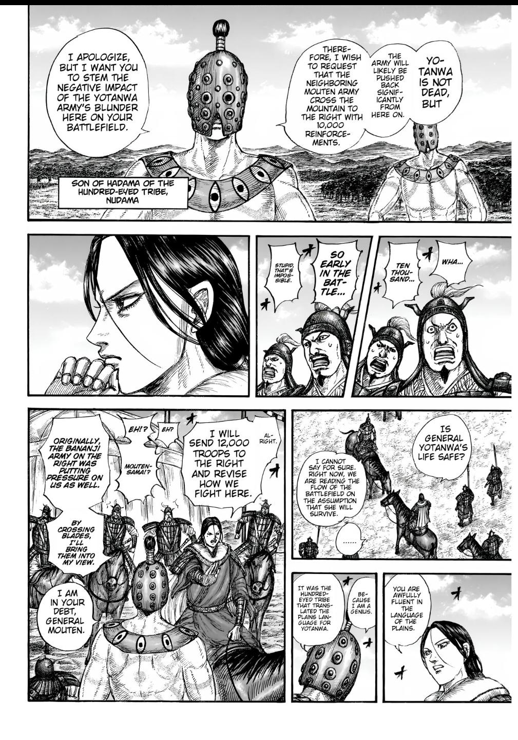 Read Kingdom Manga Online