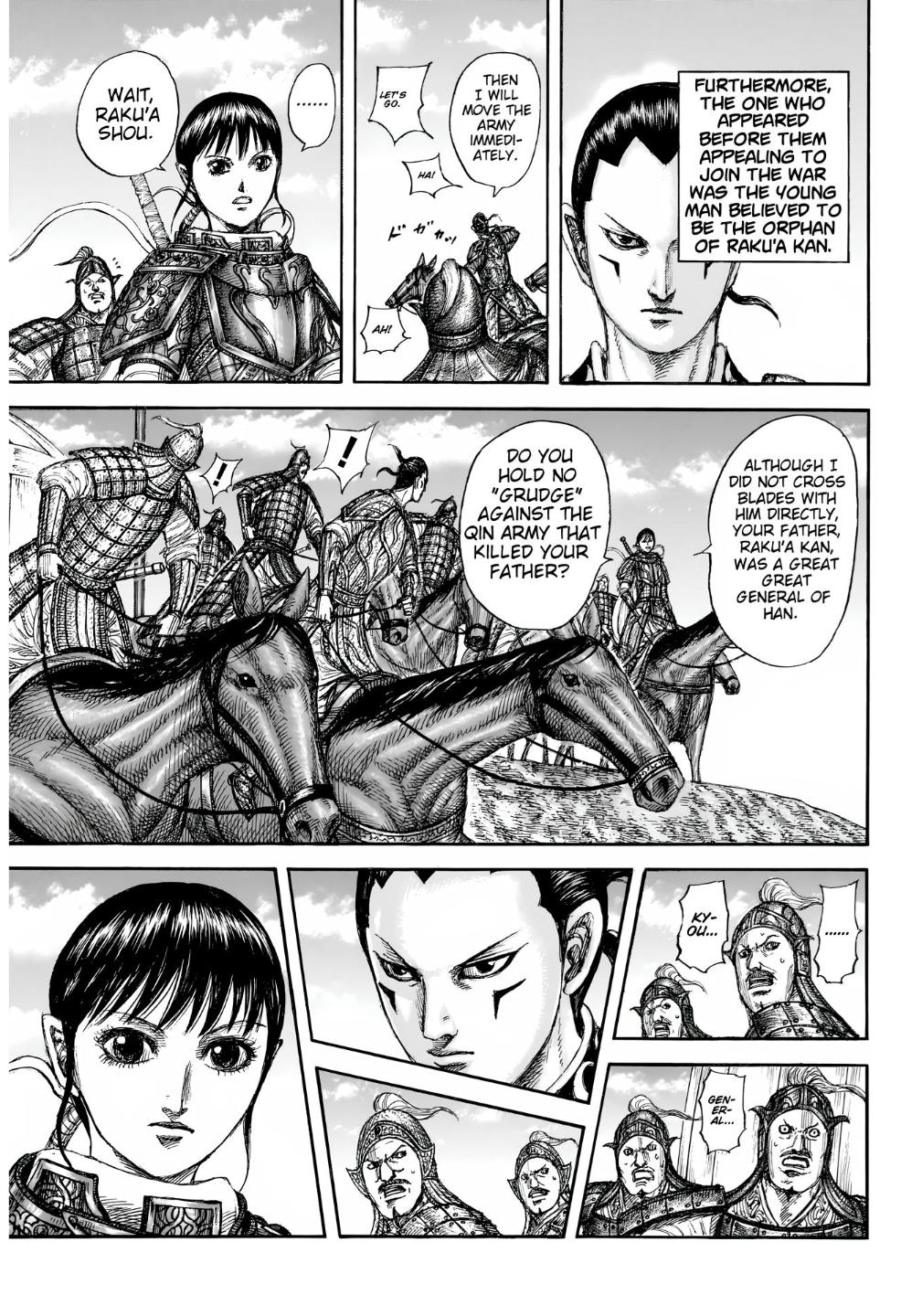 Read Kingdom Manga Online