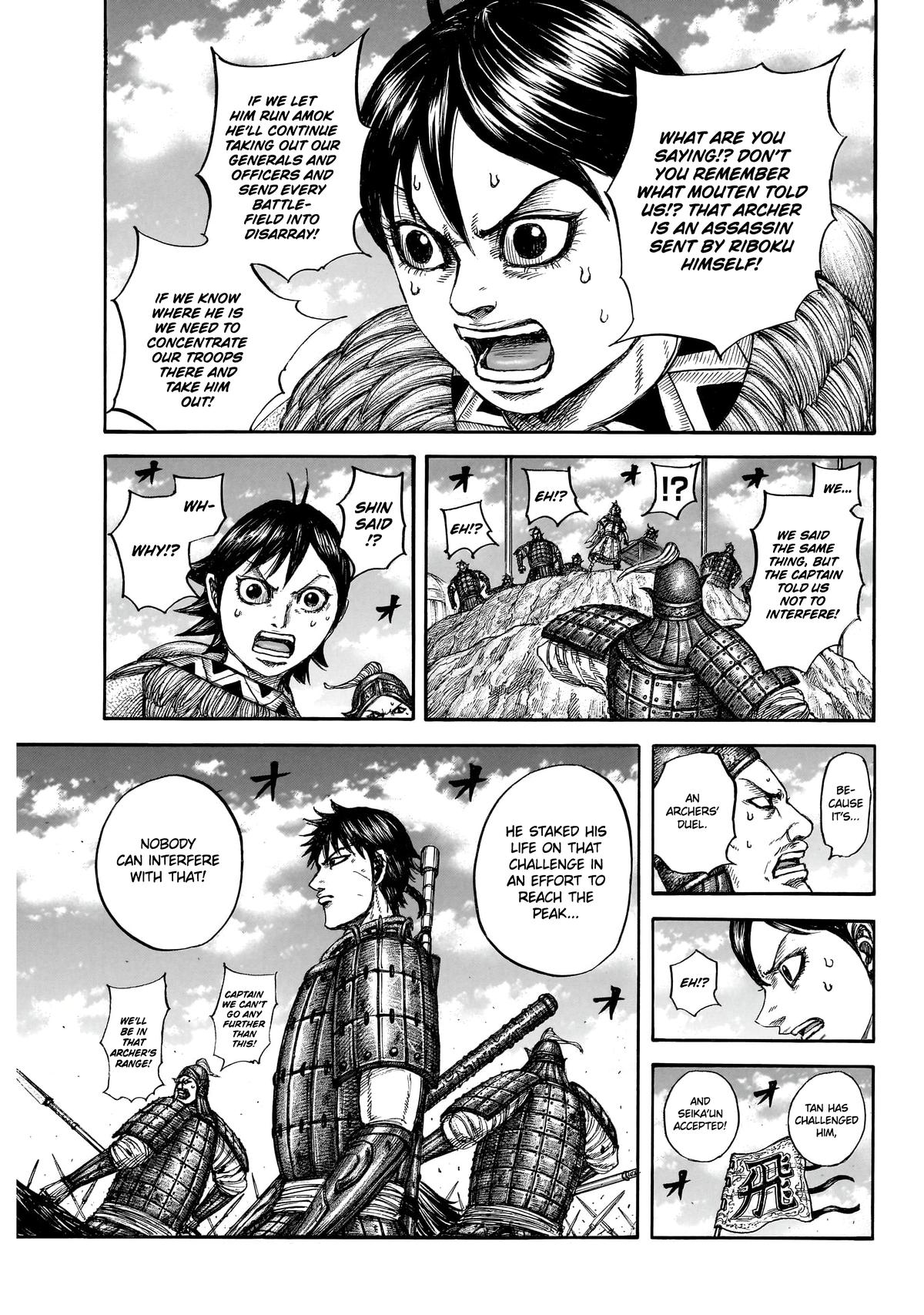 Read Kingdom Manga Online