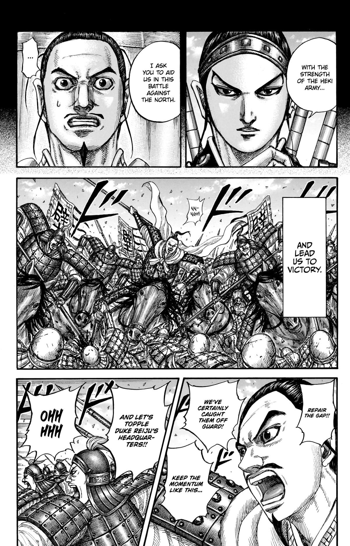 Read Kingdom Manga Online