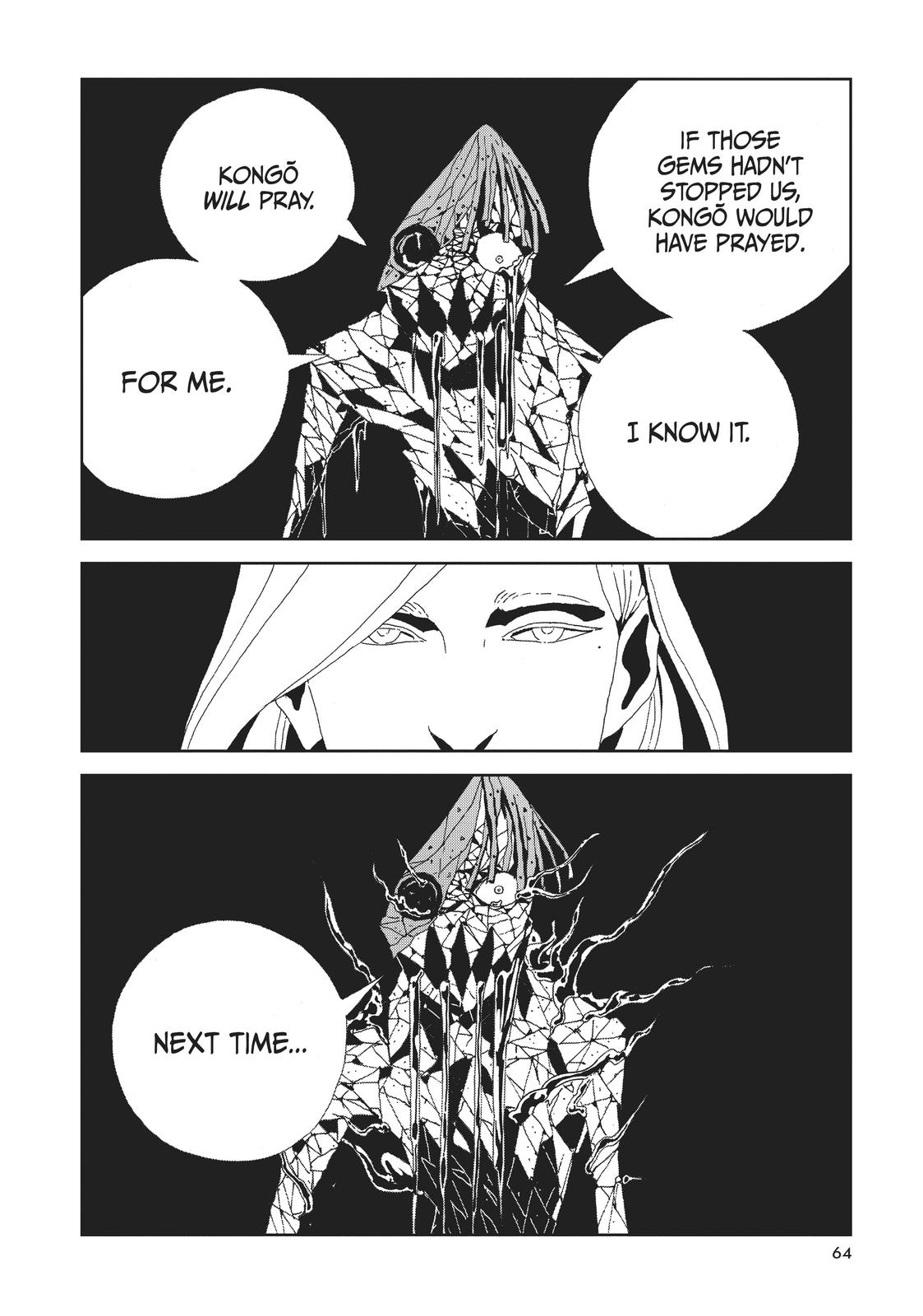Read Land of the Lustrous Manga Online