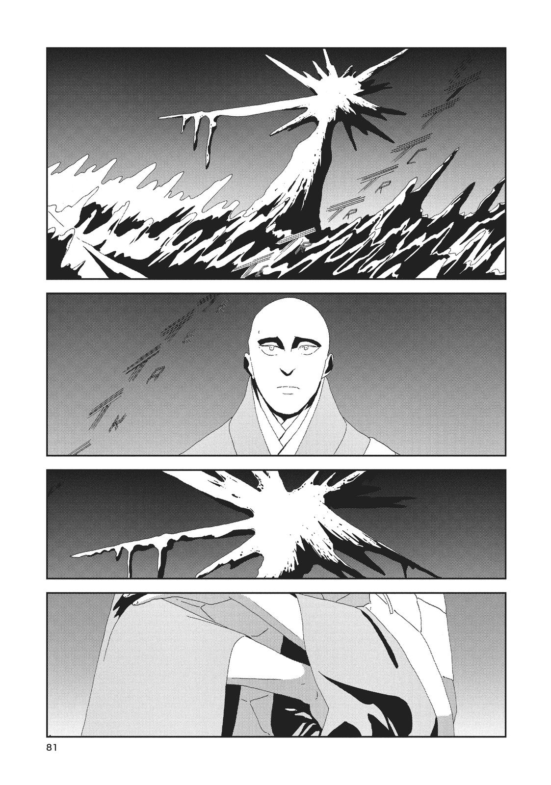 Read Land of the Lustrous Manga Online