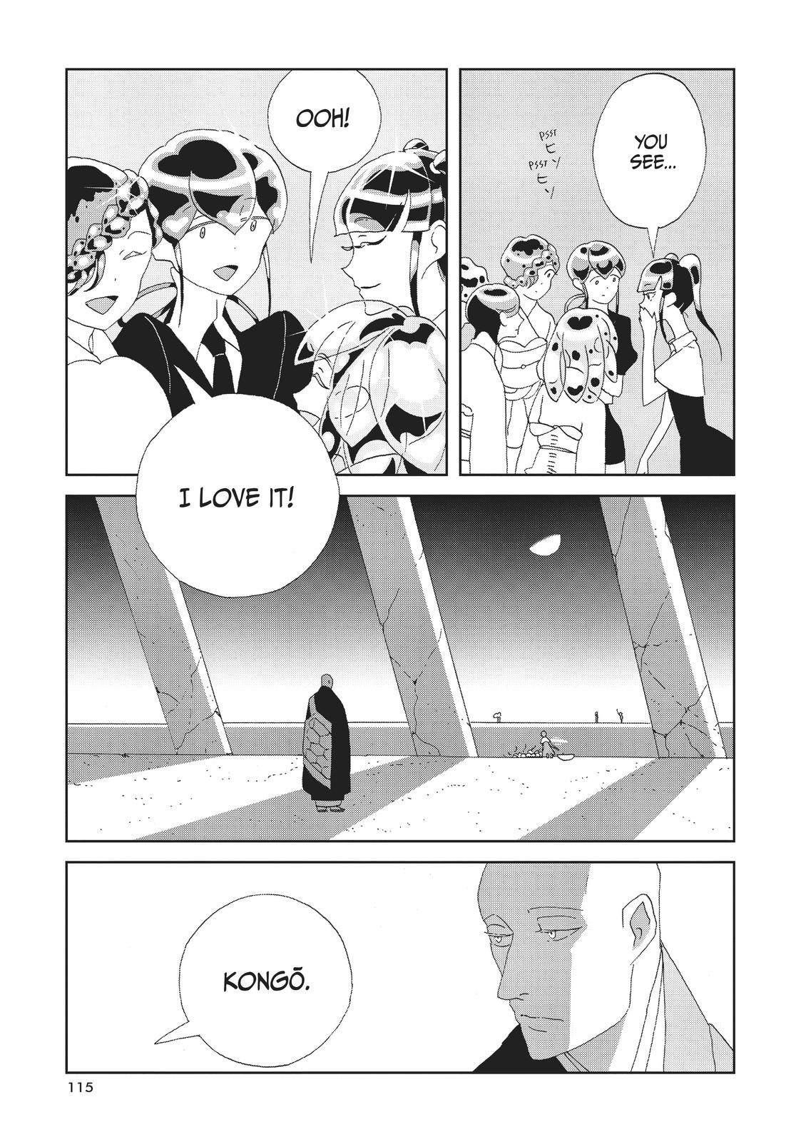 Read Land of the Lustrous Manga Online