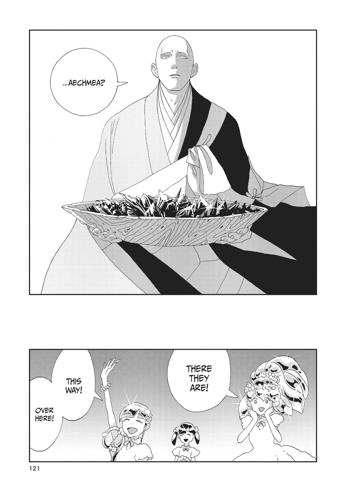 Read Land of the Lustrous Manga Online