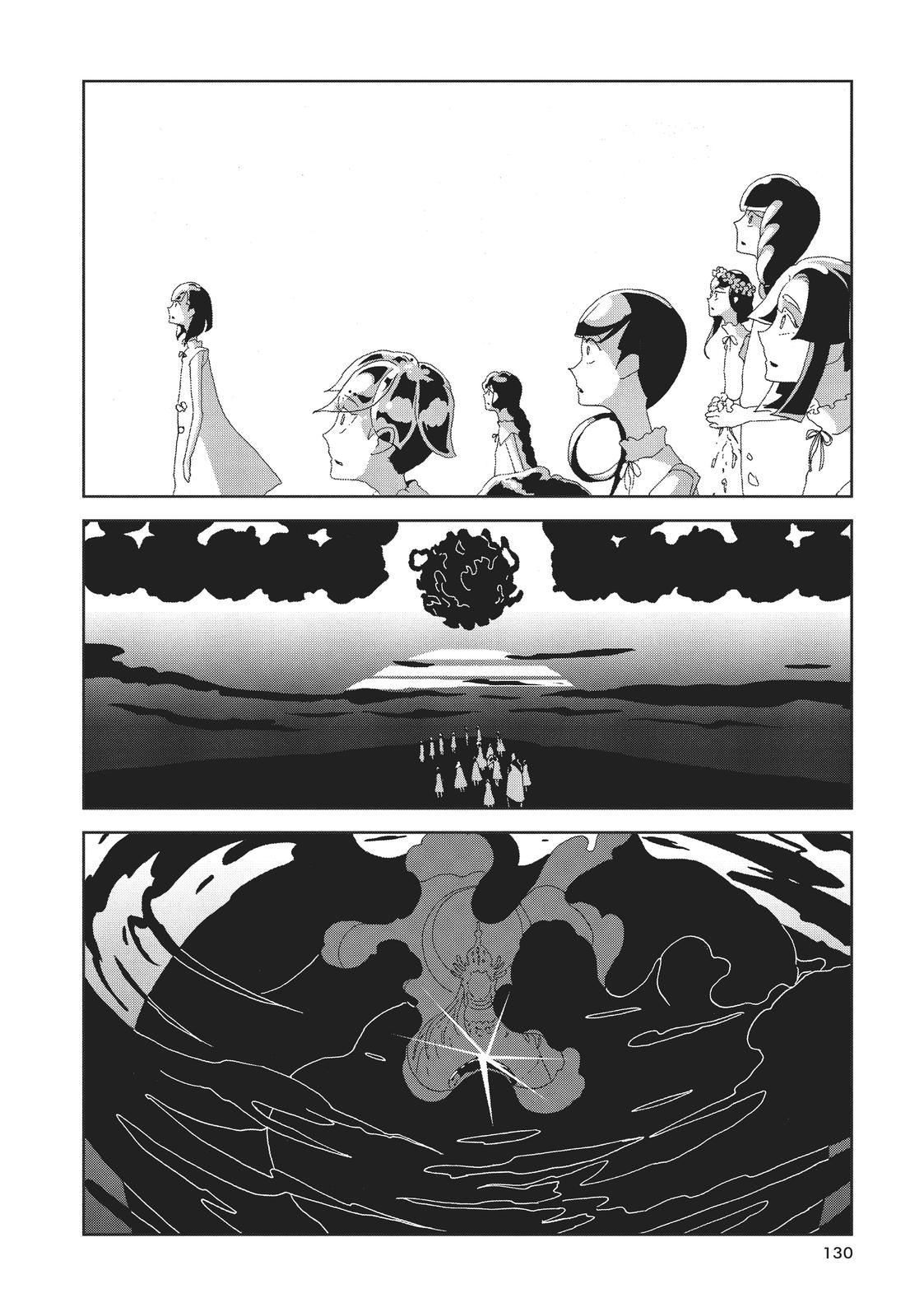 Read Land of the Lustrous Manga Online