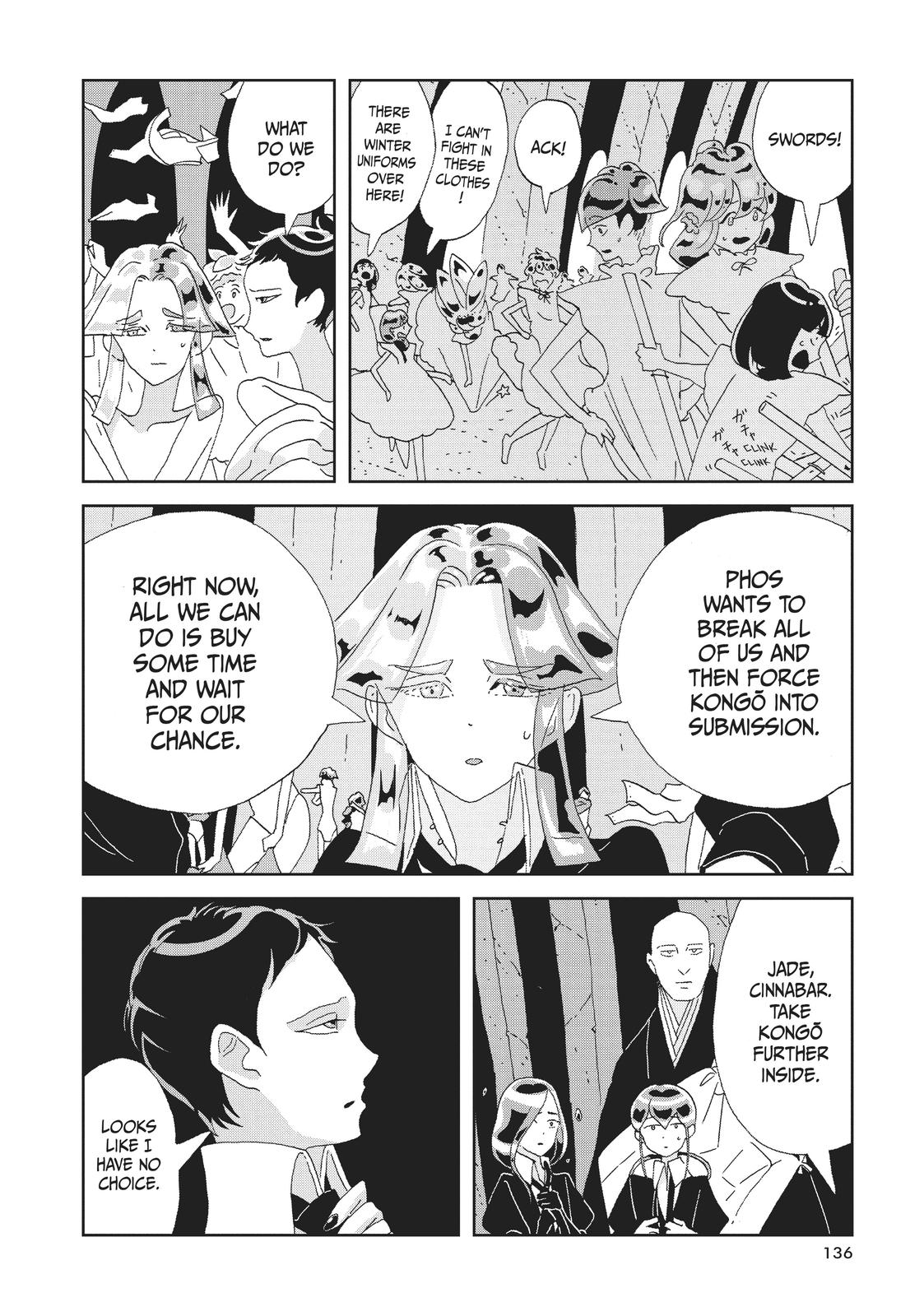 Read Land of the Lustrous Manga Online