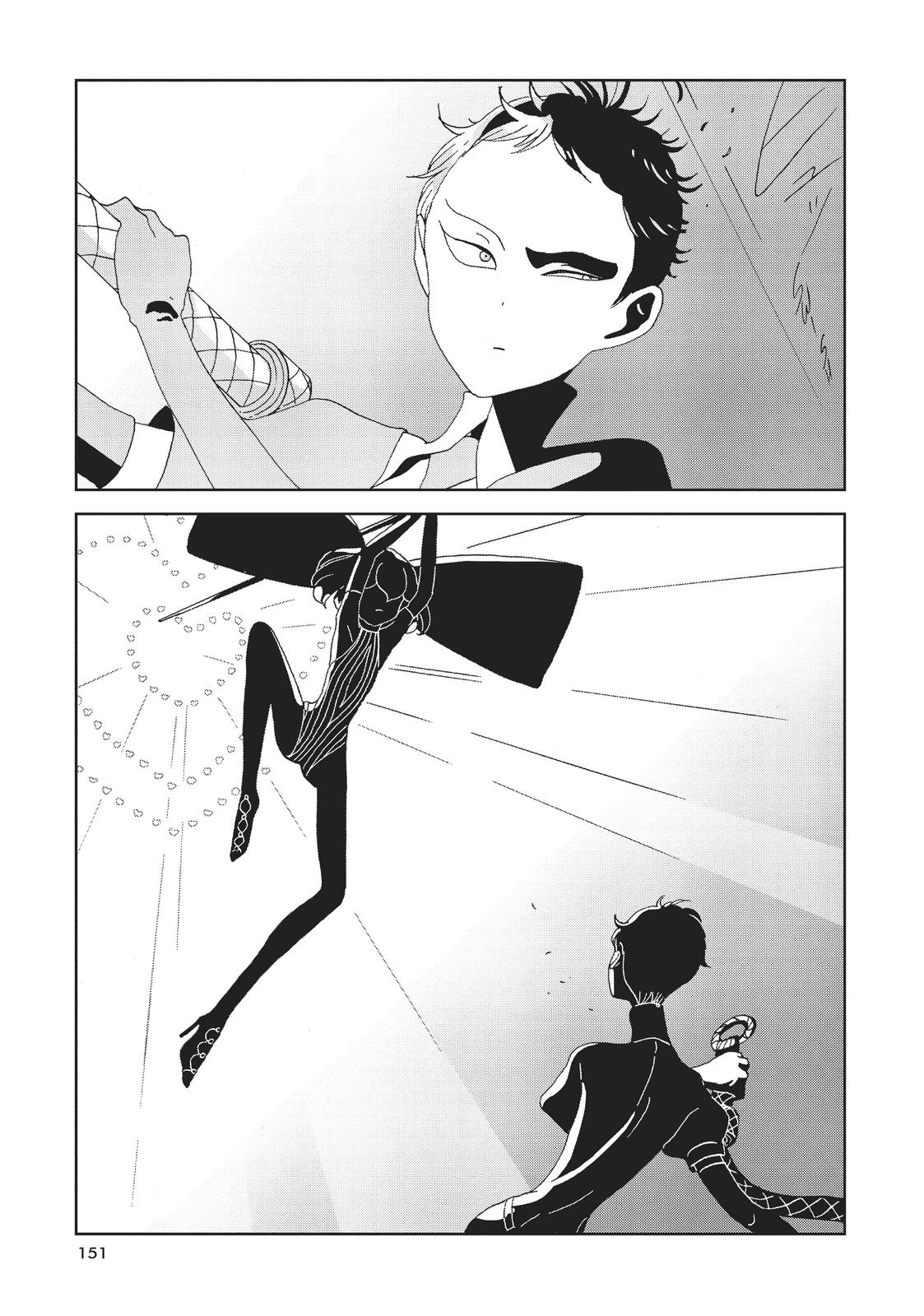 Read Land of the Lustrous Manga Online