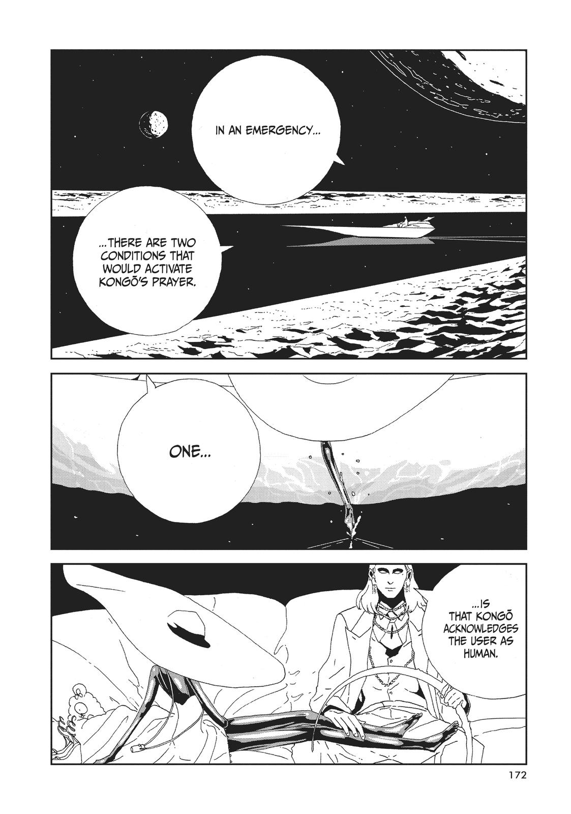 Read Land of the Lustrous Manga Online