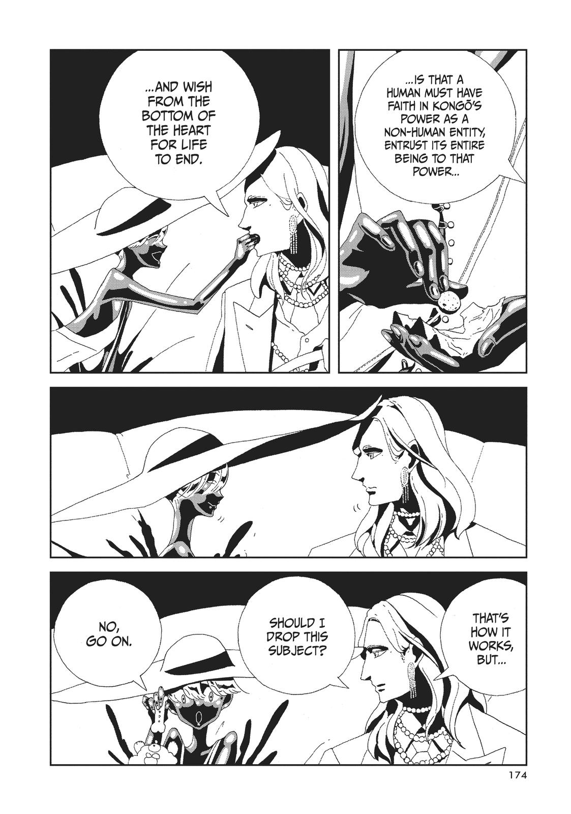 Read Land of the Lustrous Manga Online