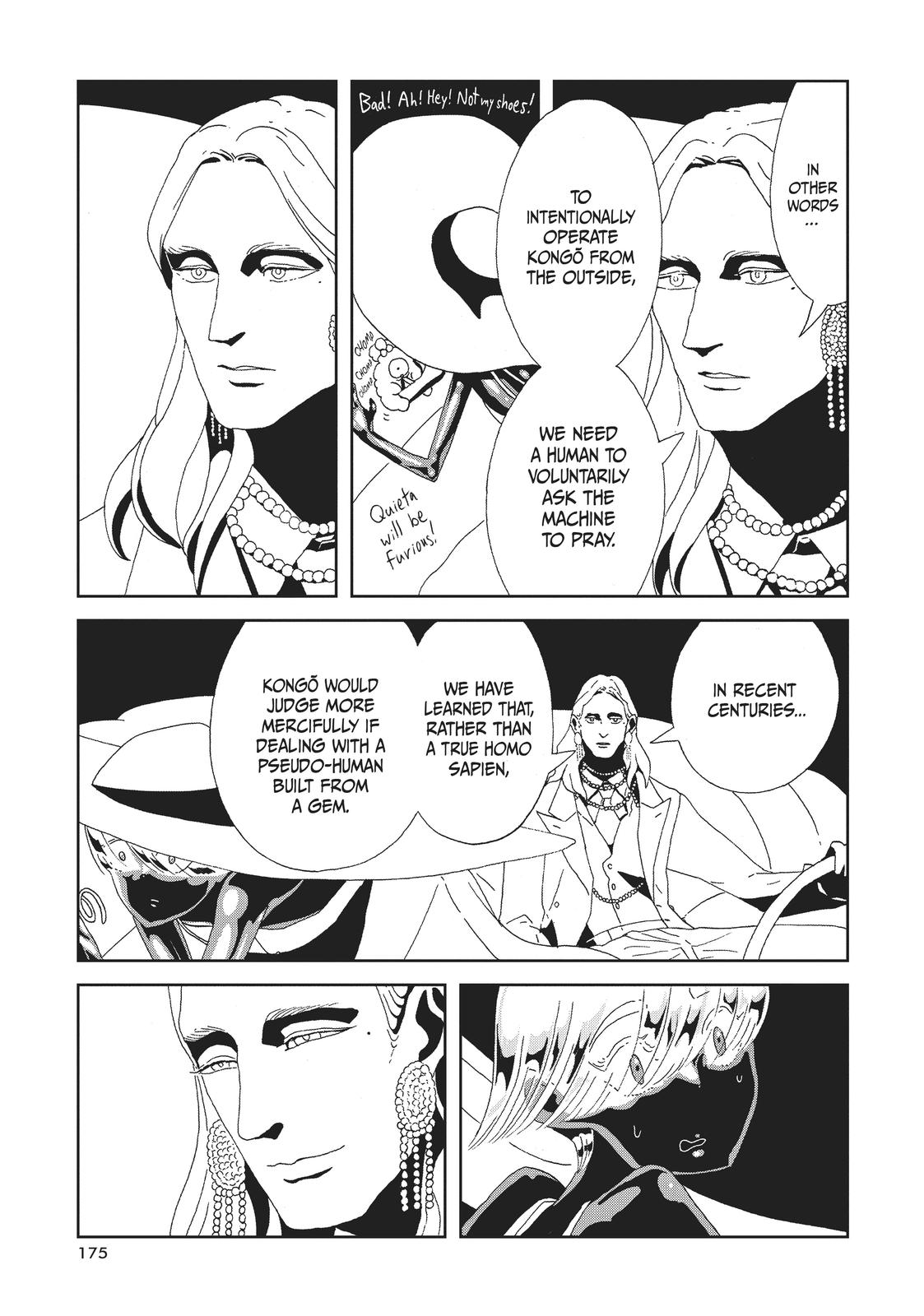 Read Land of the Lustrous Manga Online