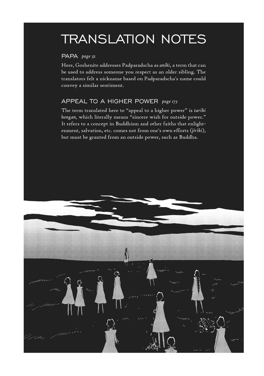 Read Land of the Lustrous Manga Online