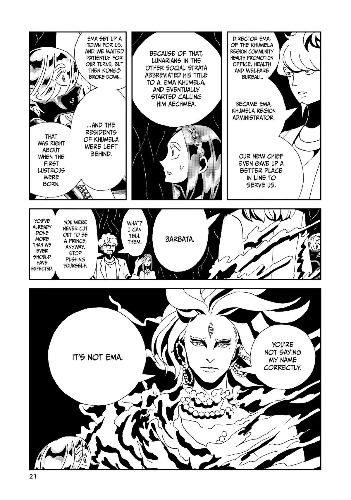 Read Land of the Lustrous Manga Online