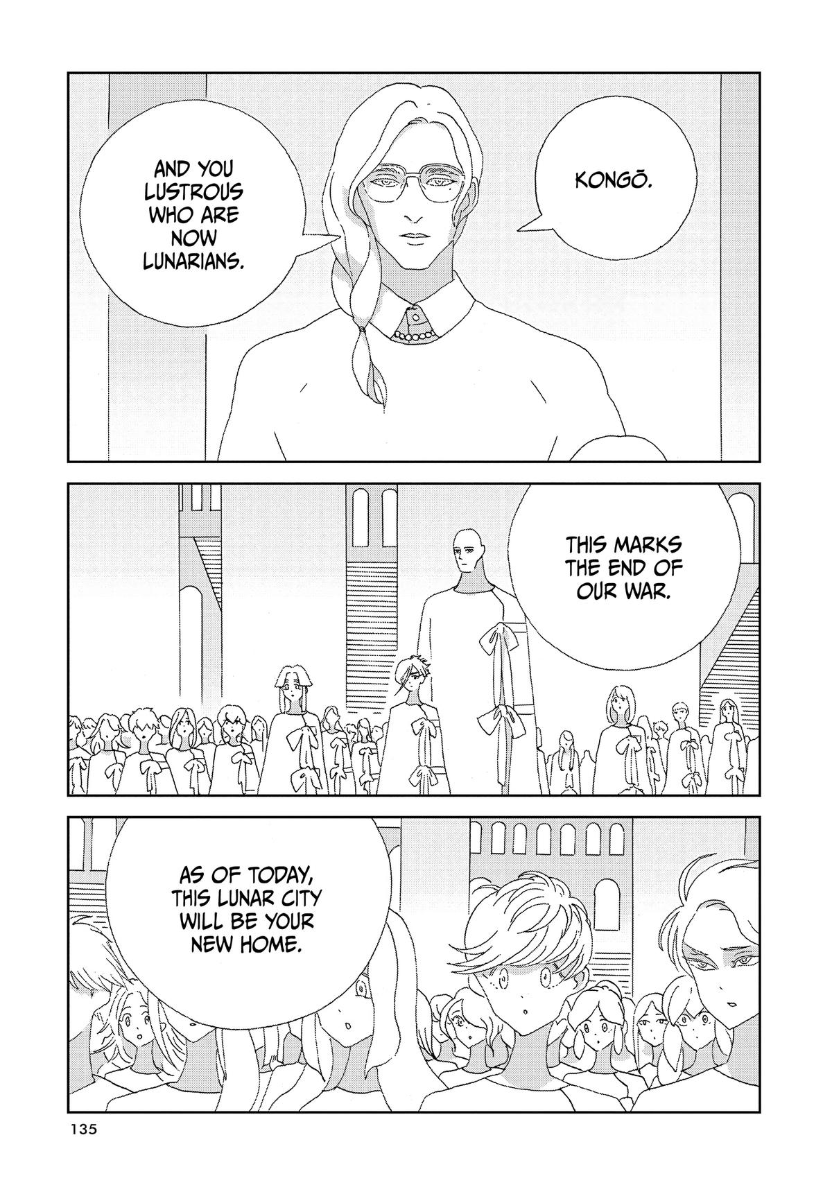 Read Land of the Lustrous Manga Online