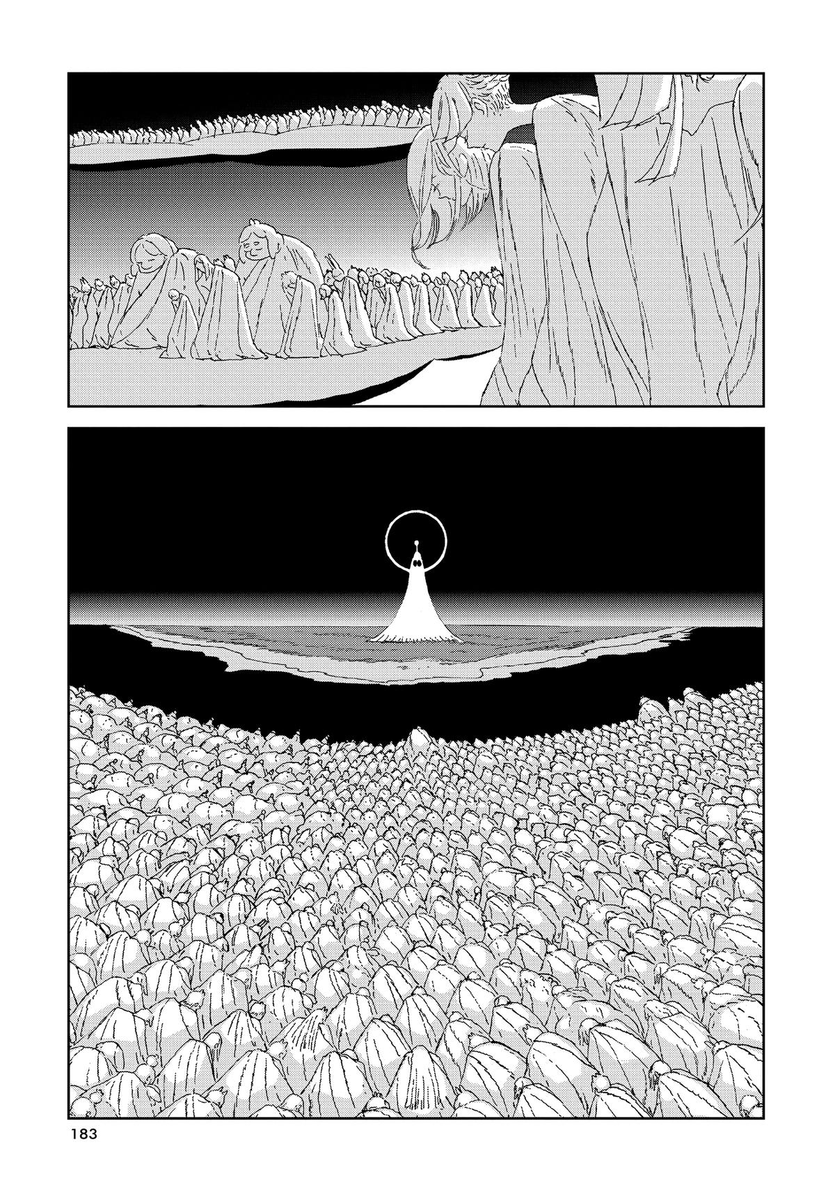 Read Land of the Lustrous Manga Online