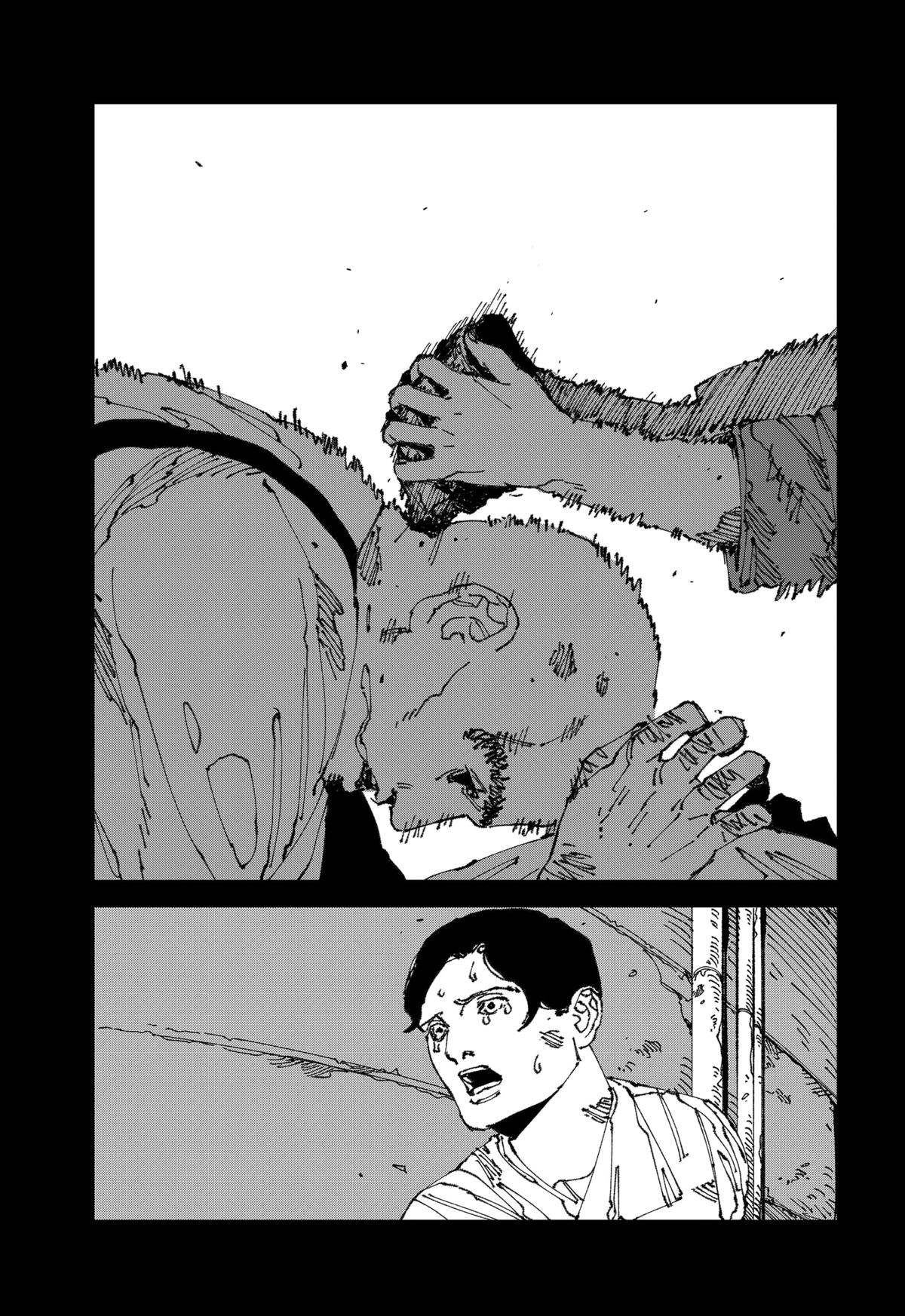 Read MAD Manga Online