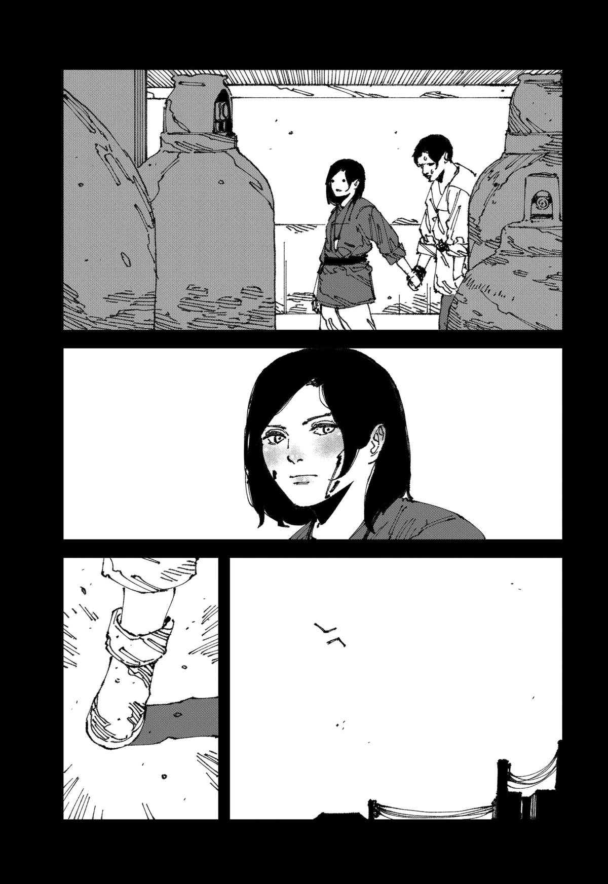 Read MAD Manga Online