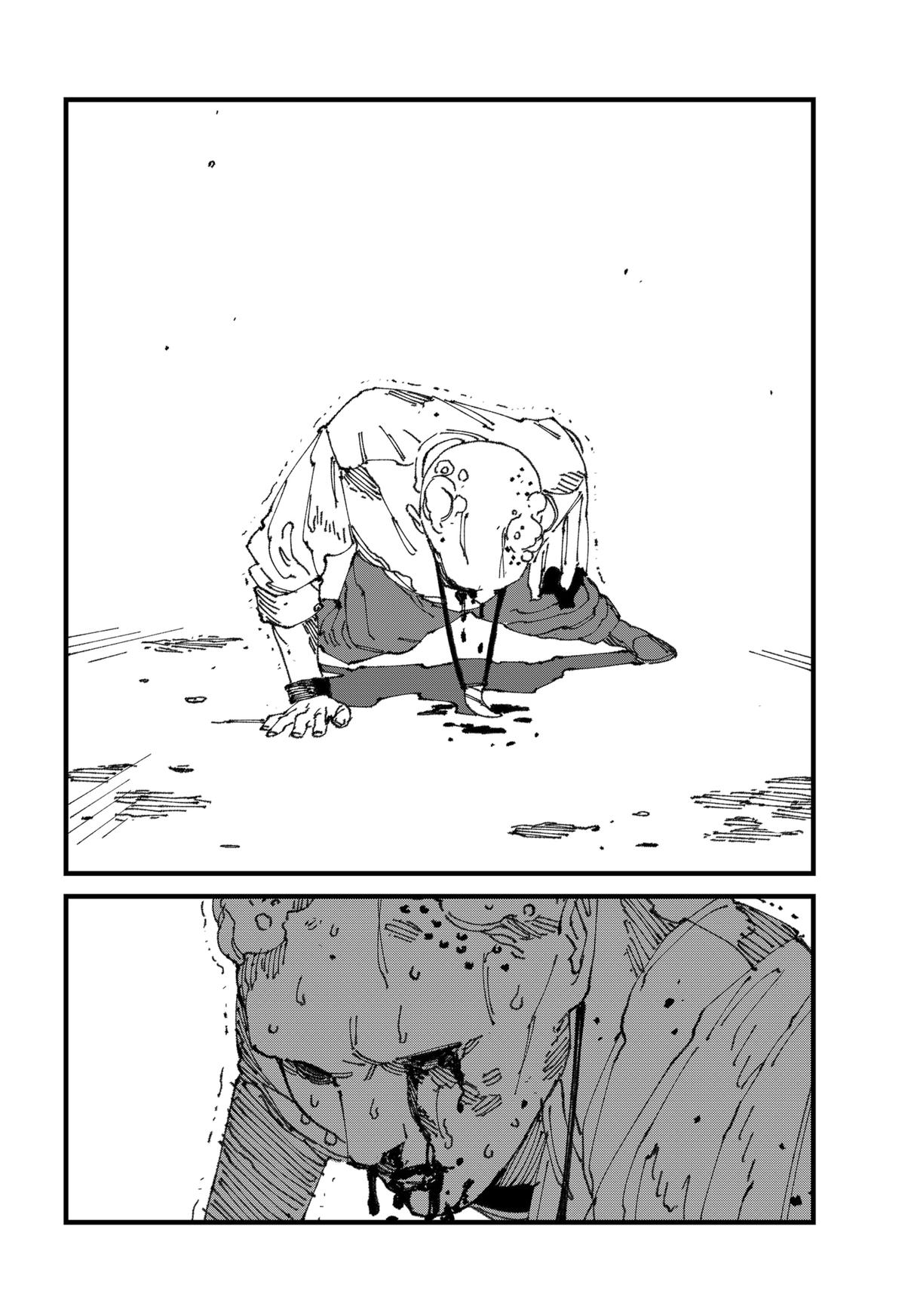 Read MAD Manga Online