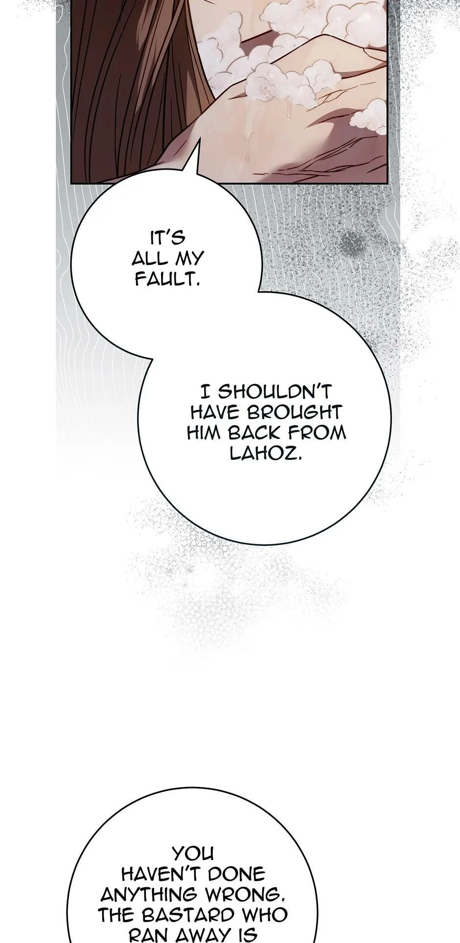Read Marriage of Convenience Manga Online