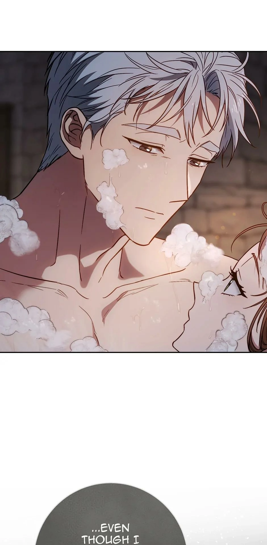 Read Marriage of Convenience Manga Online