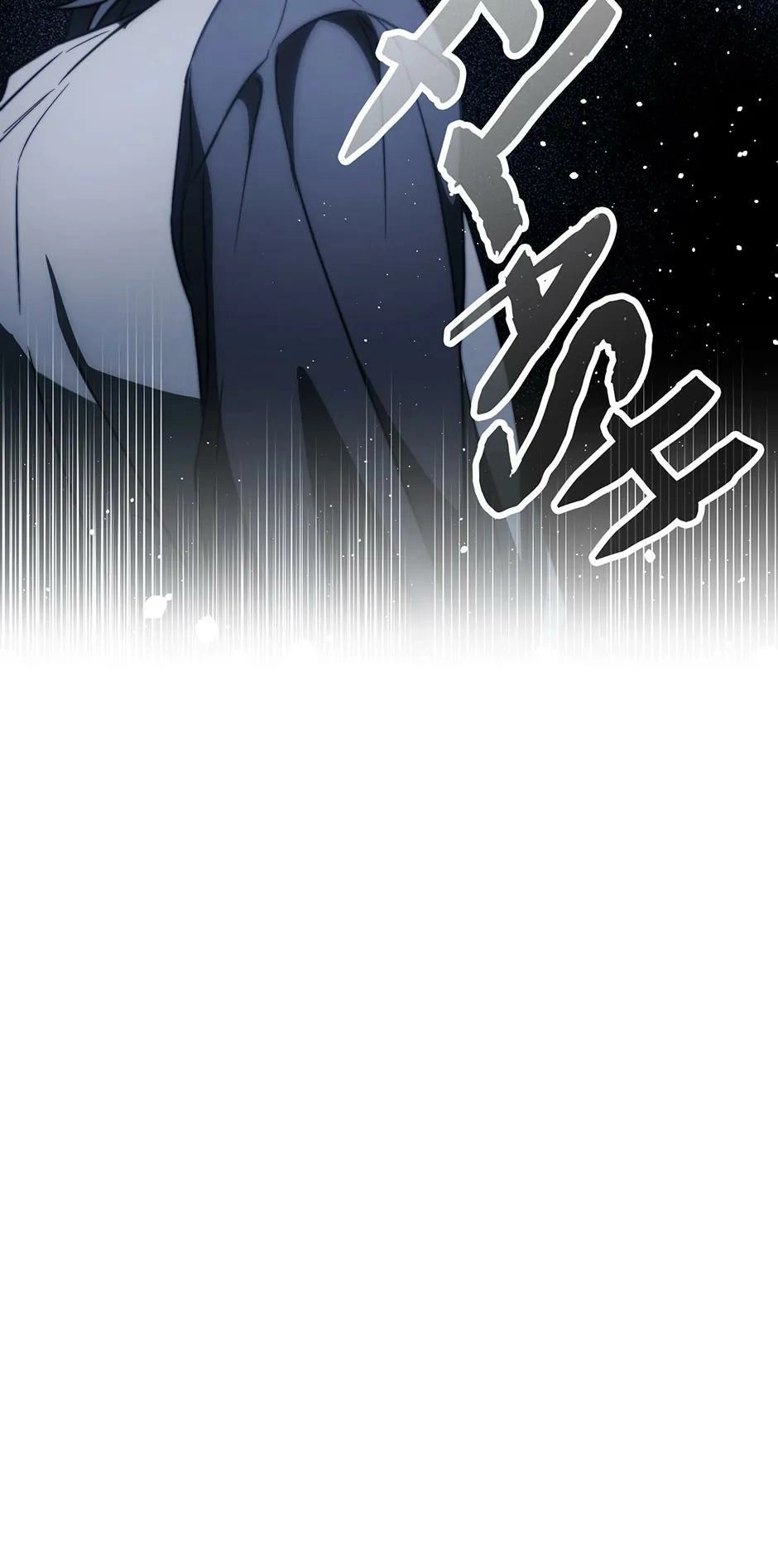 Read Marriage of Convenience Manga Online