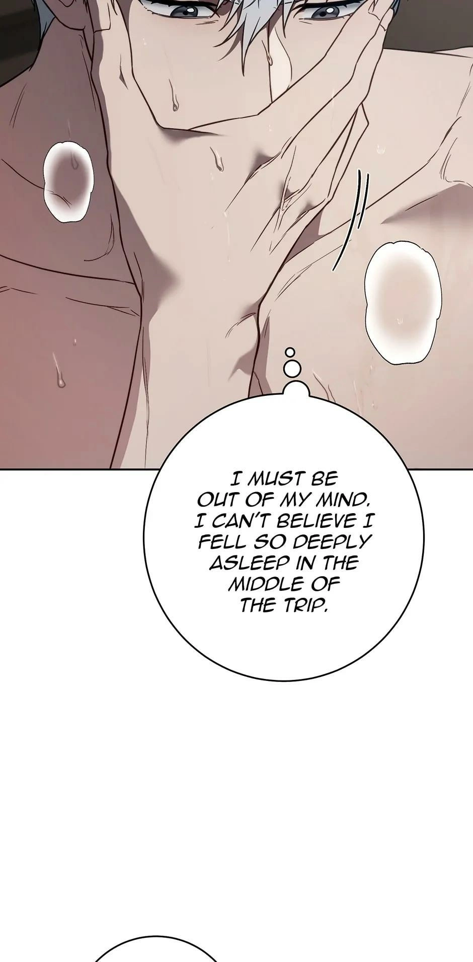 Read Marriage of Convenience Manga Online