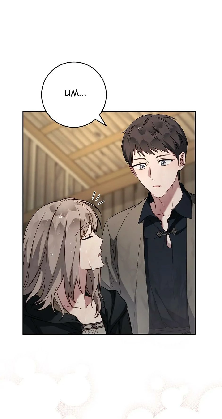 Read Marriage of Convenience Manga Online