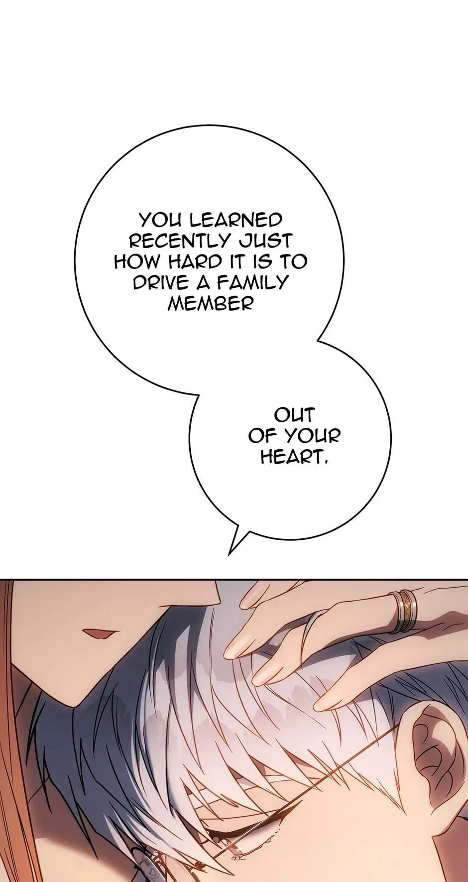 Read Marriage of Convenience Manga Online
