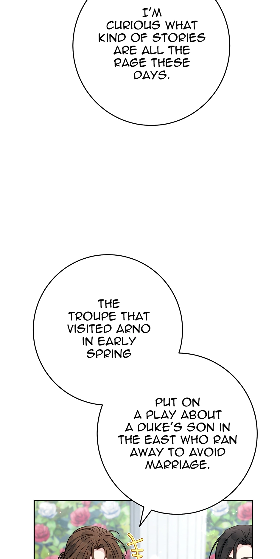 Read Marriage of Convenience Manga Online
