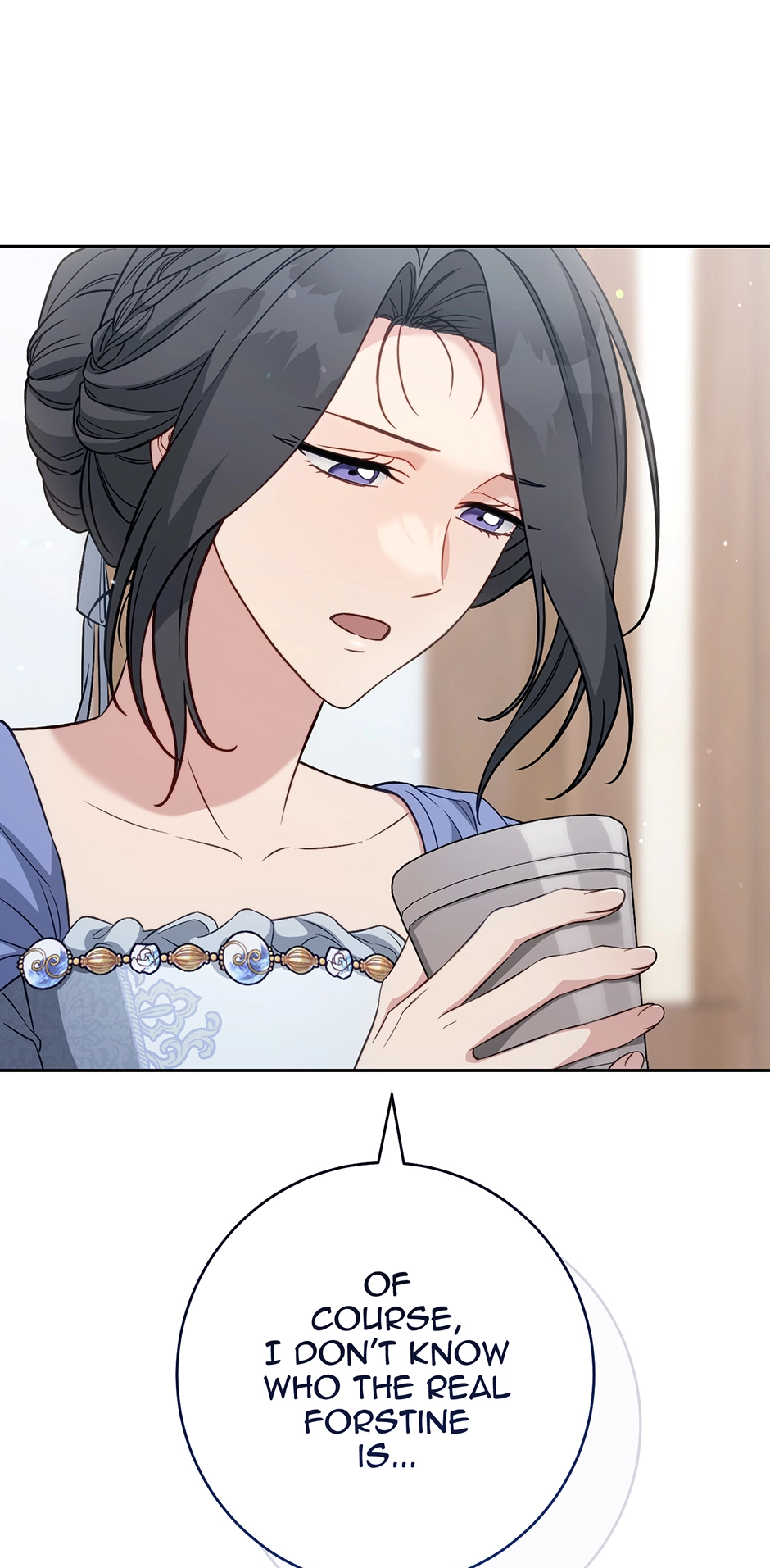 Read Marriage of Convenience Manga Online