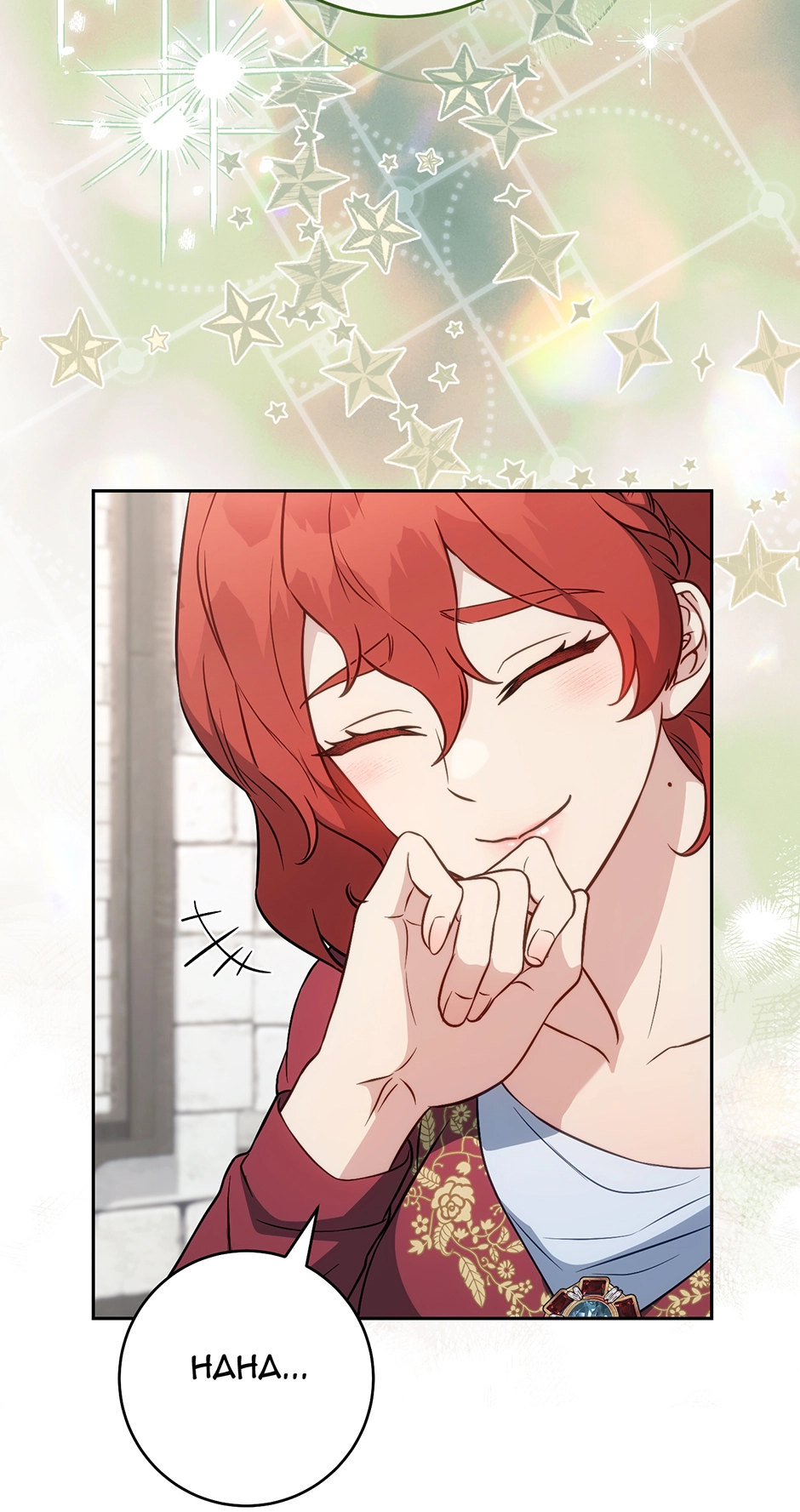 Read Marriage of Convenience Manga Online