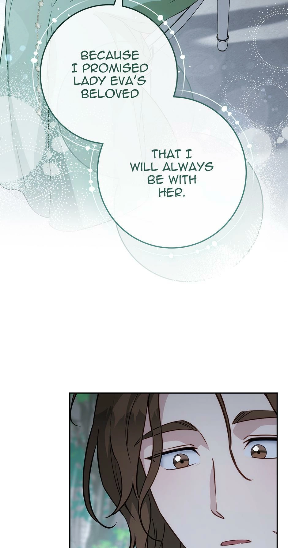 Read Marriage of Convenience Manga Online