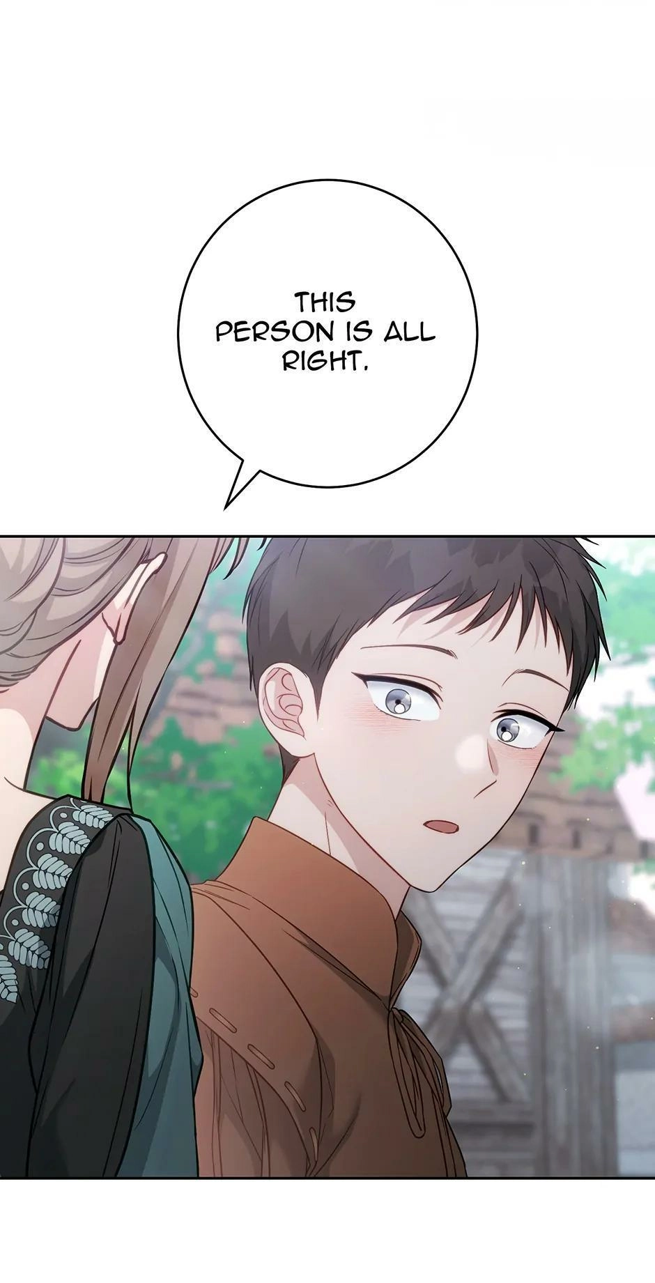 Read Marriage of Convenience Manga Online