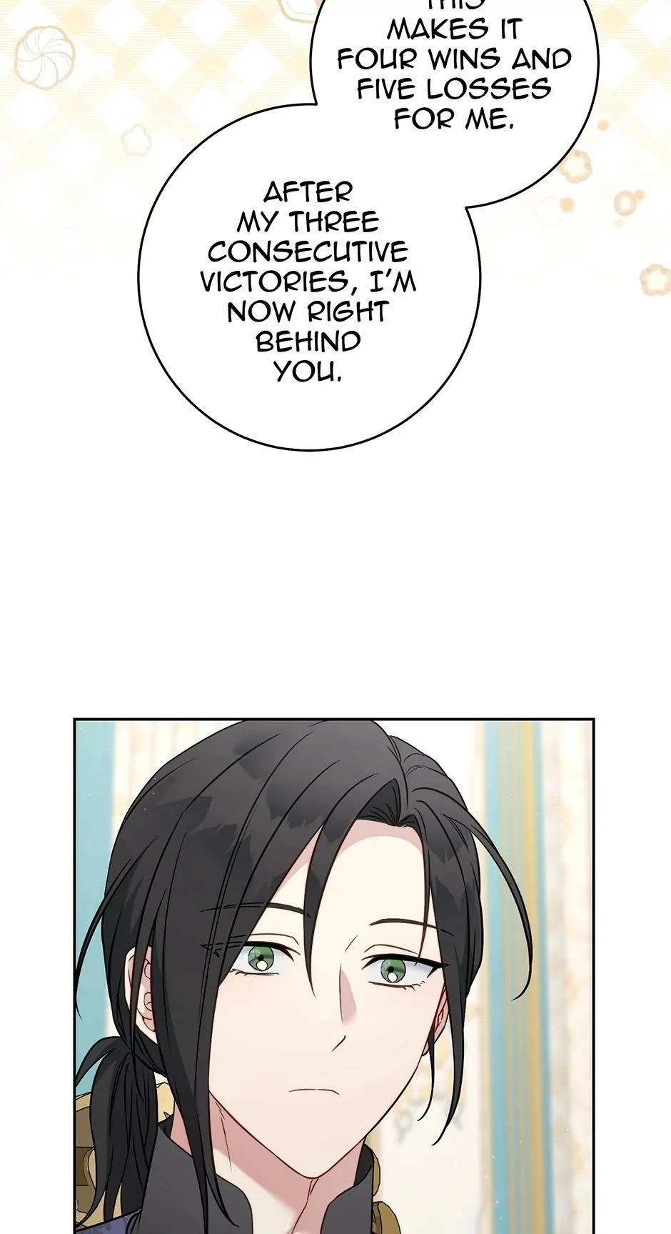 Read Marriage of Convenience Manga Online
