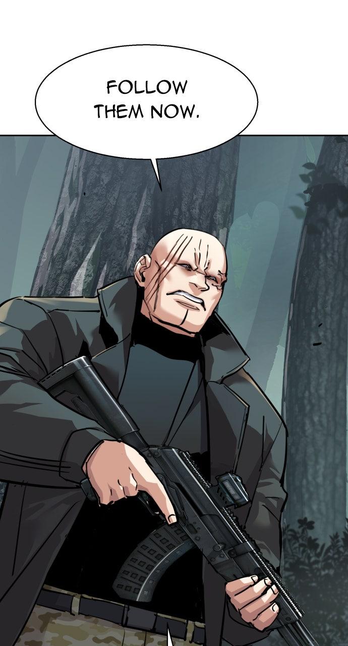 Read Mercenary Enrollment Manga Online