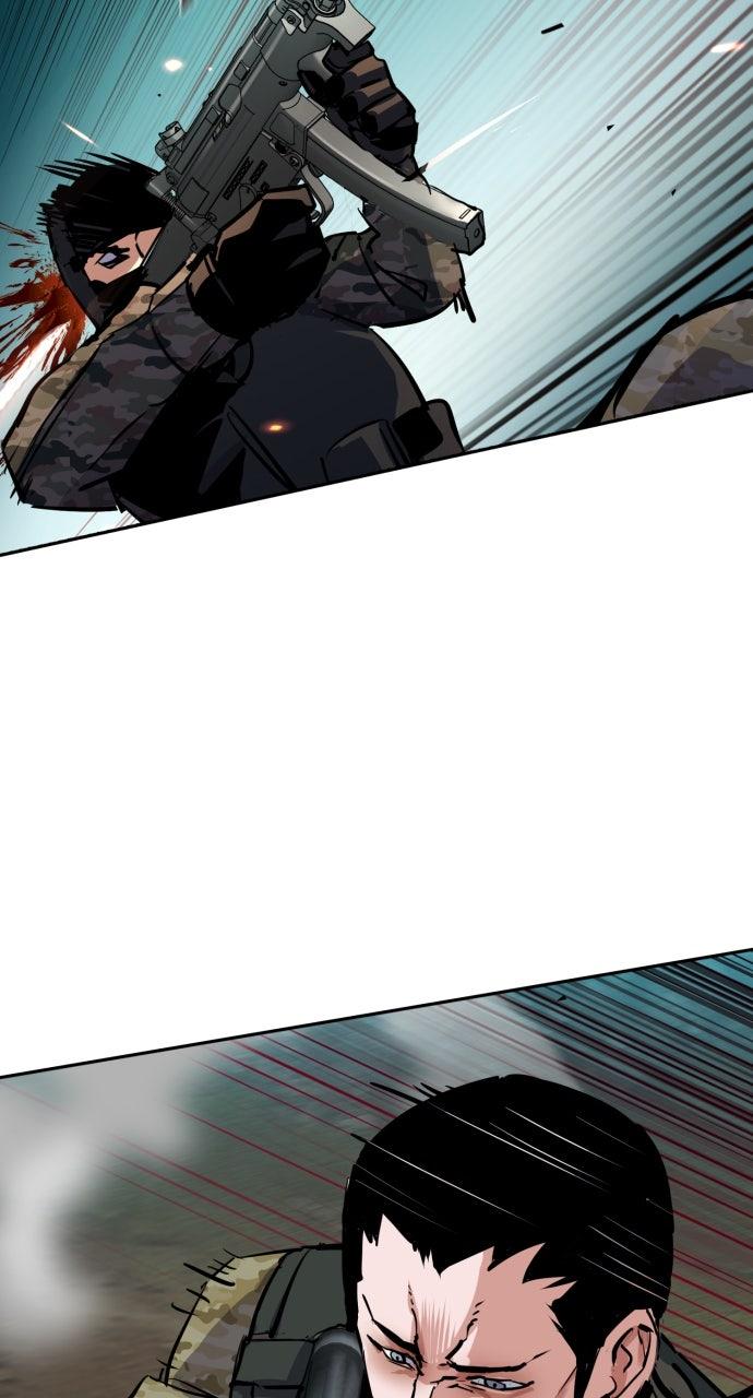 Read Mercenary Enrollment Manga Online