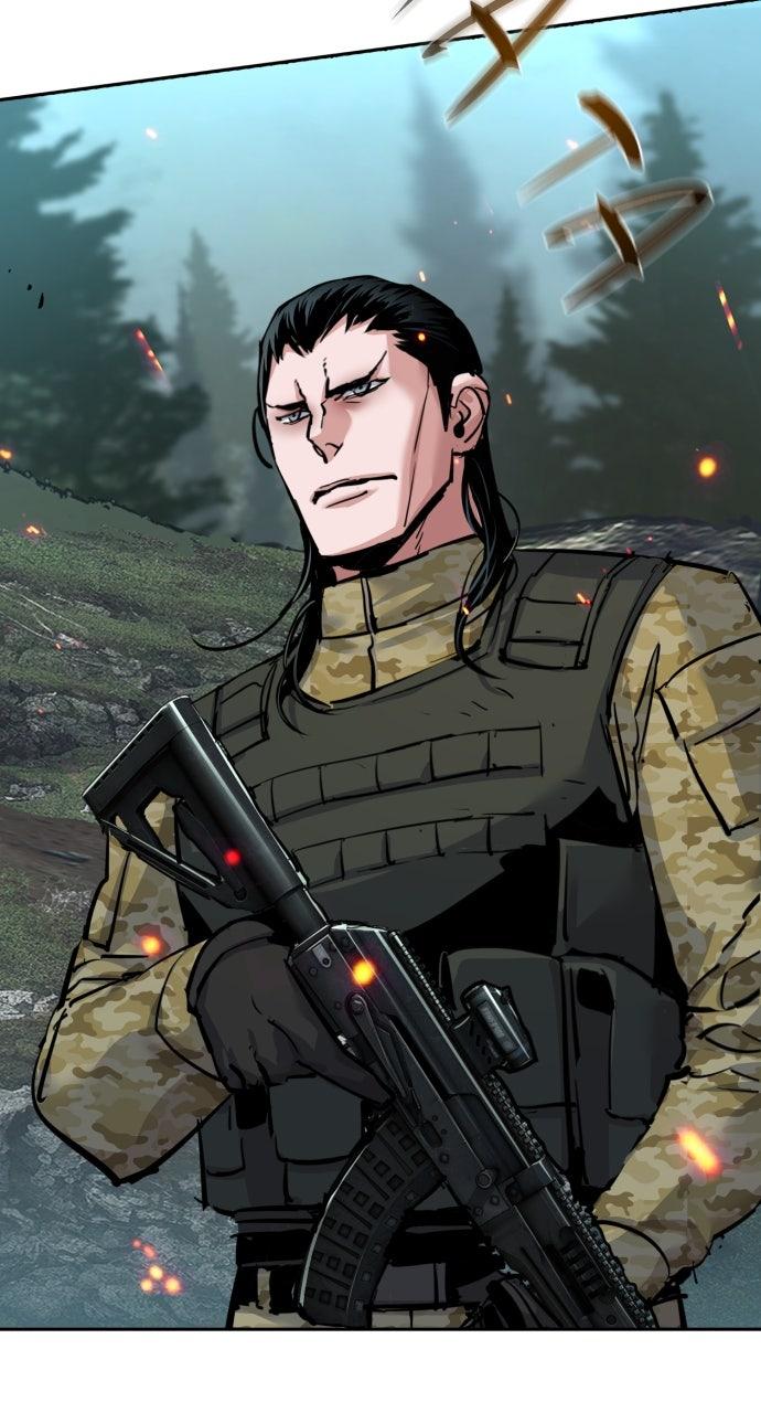 Read Mercenary Enrollment Manga Online