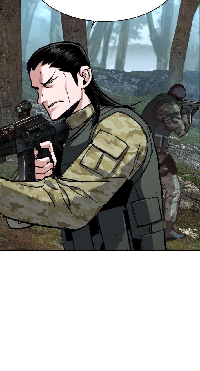 Read Mercenary Enrollment Manga Online