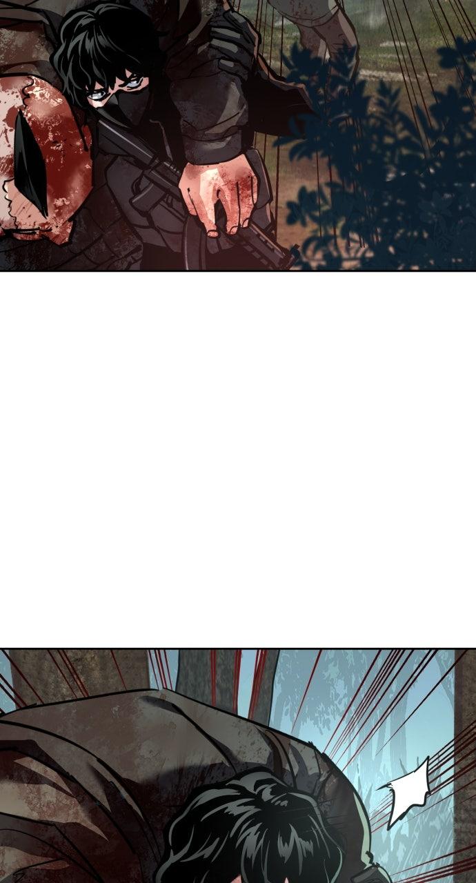 Read Mercenary Enrollment Manga Online