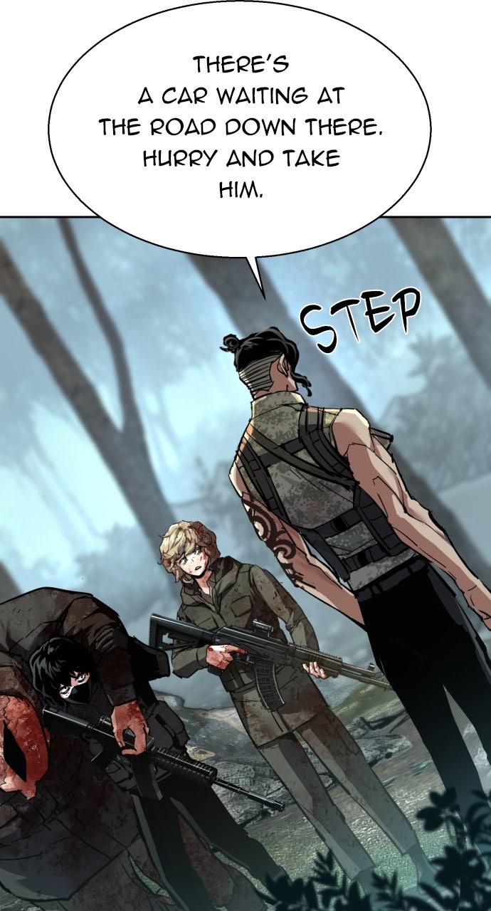 Read Mercenary Enrollment Manga Online