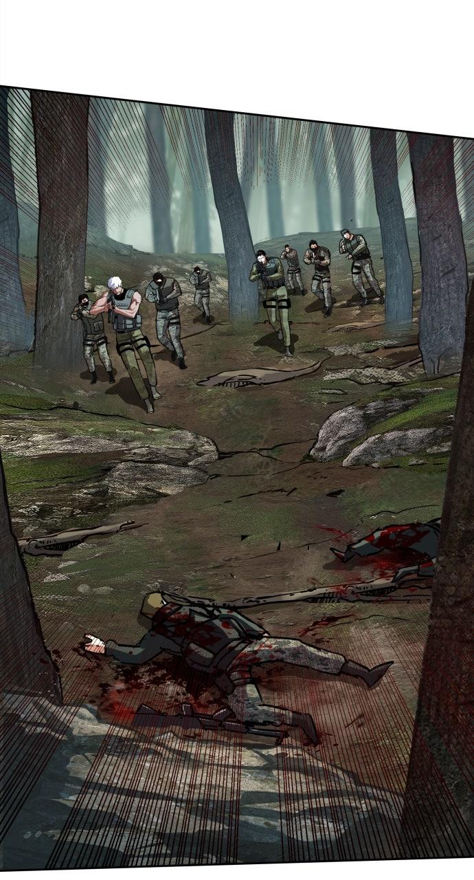 Read Mercenary Enrollment Manga Online