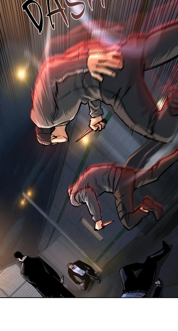 Read Mercenary Enrollment Manga Online