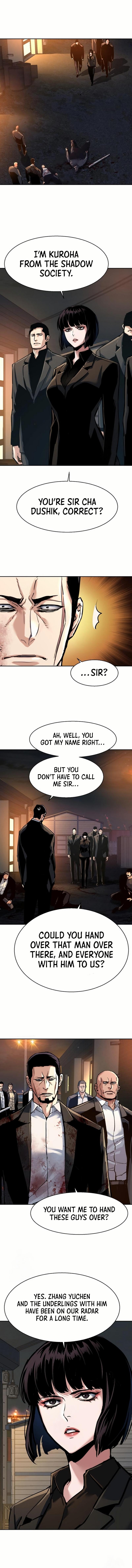 Read Mercenary Enrollment Manga Online