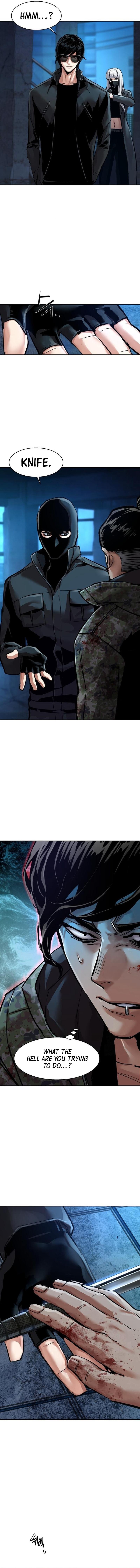 Read Mercenary Enrollment Manga Online