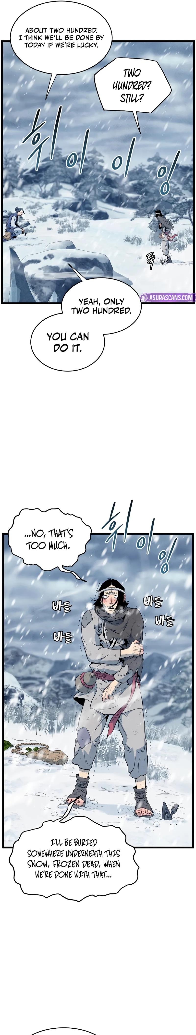 Read Murim Login Manga Online