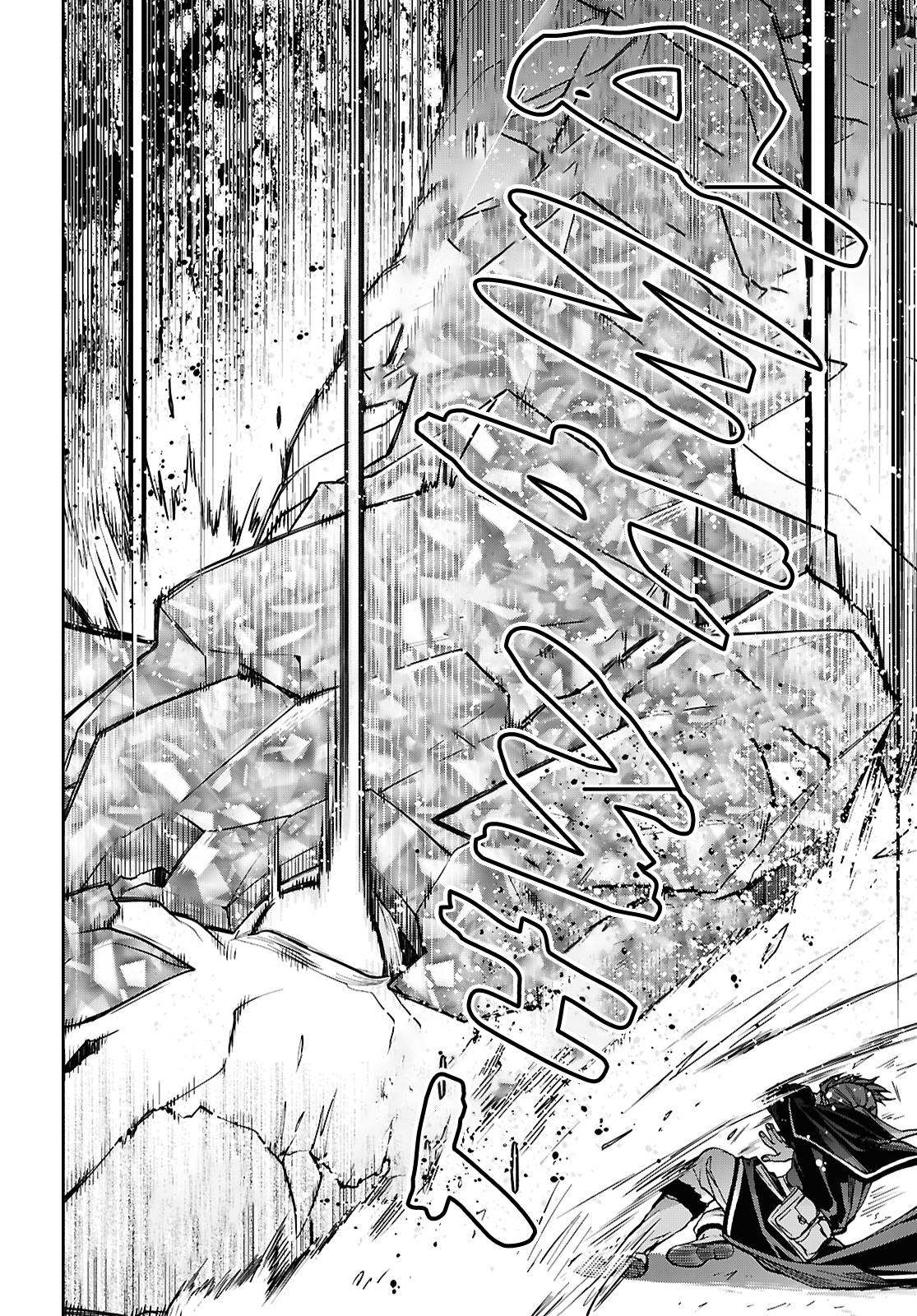 Read Mushoku Tensei Manga Online